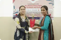 CPJIMT Personality Development photo 14