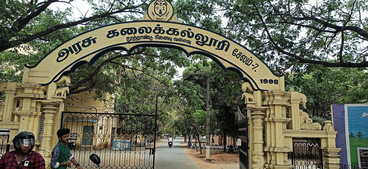 Government Arts College Salem  photo 1