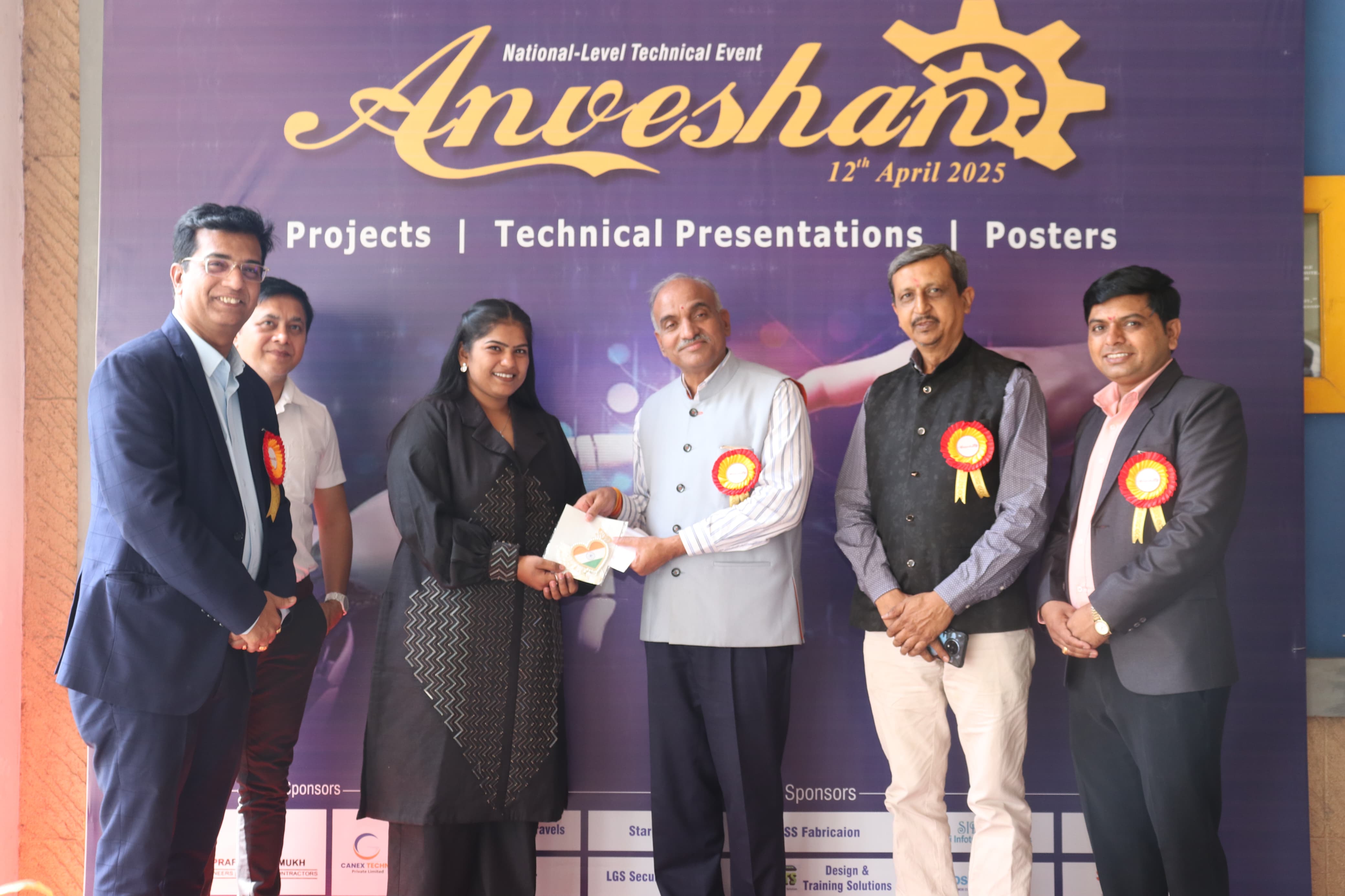 Nagpur Institute of Technology Nagpur Anveshan 2025 photo 1