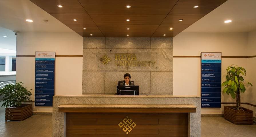 REVA University Bangalore Infrastructure photo 19