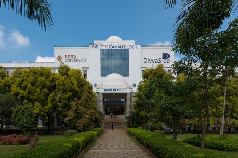 REVA University Bangalore Infrastructure photo 14
