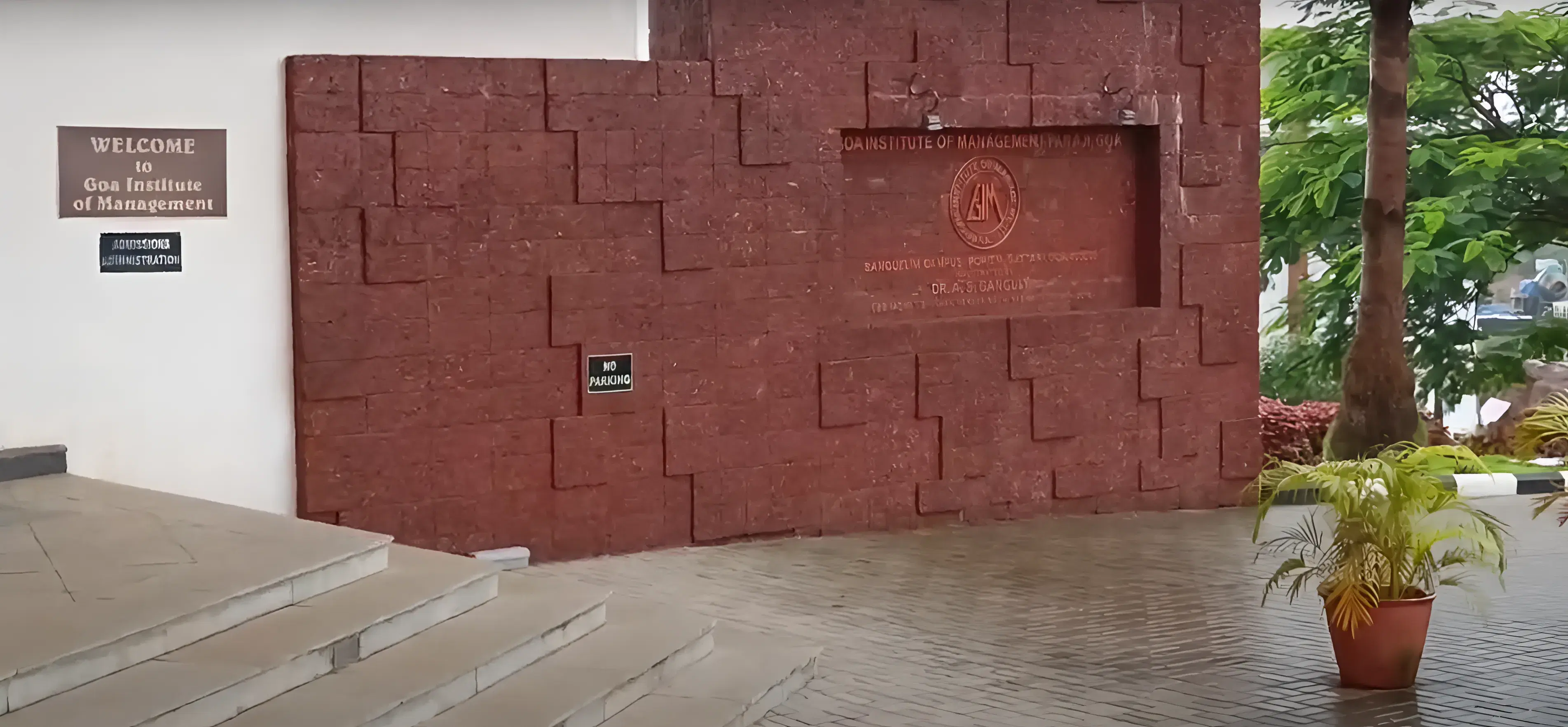 GIM Goa Campus photo 32