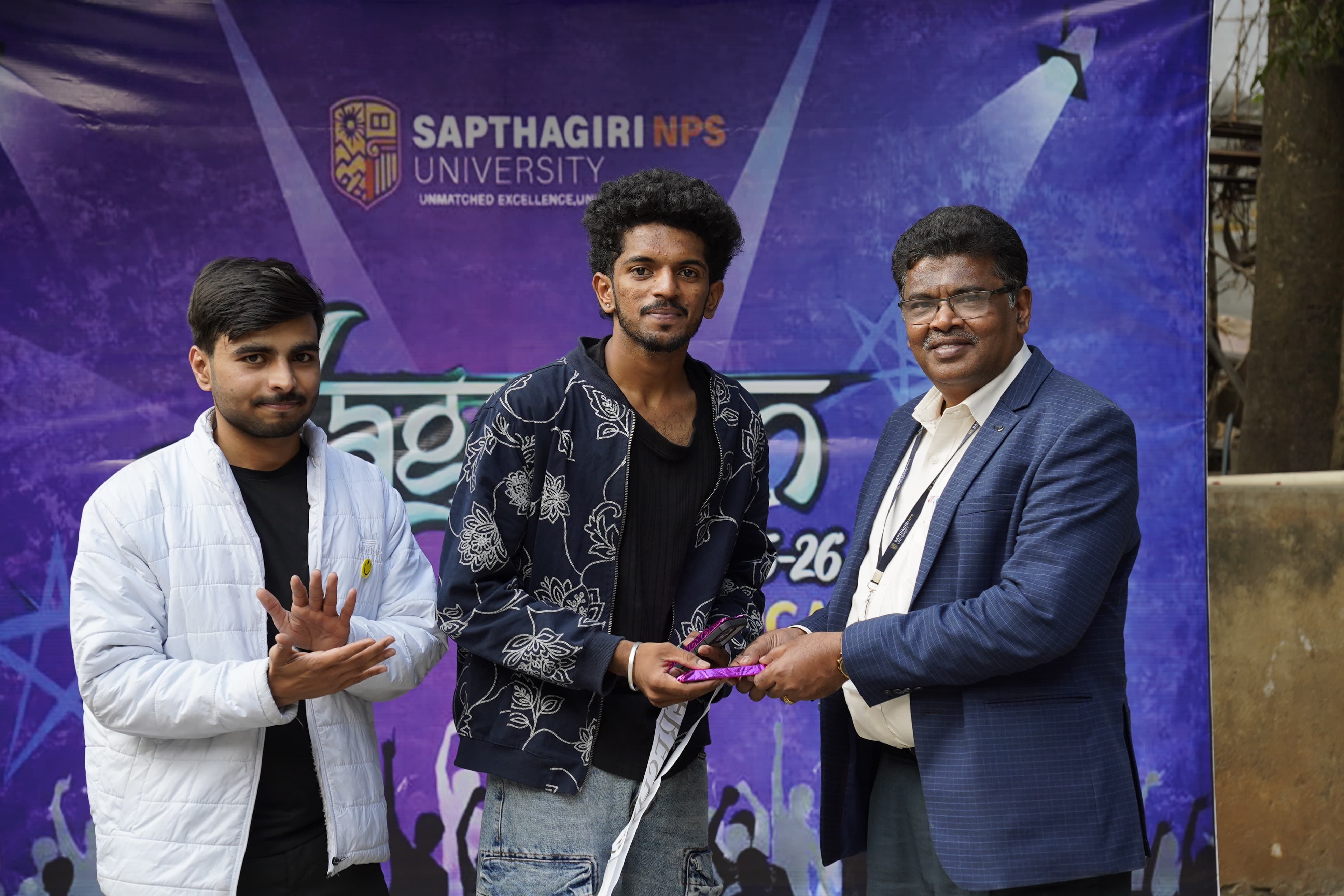 Sapthagiri NPS University Cultural Event photo 21
