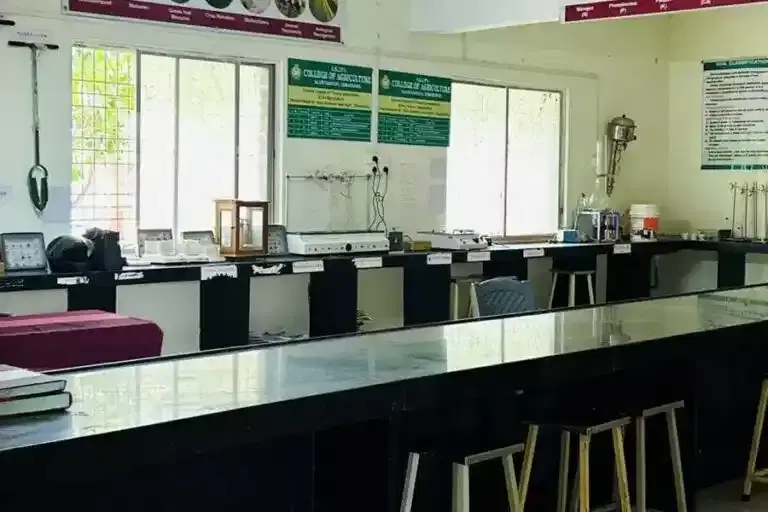 College Of Agriculture Classroom/Lab photo 2