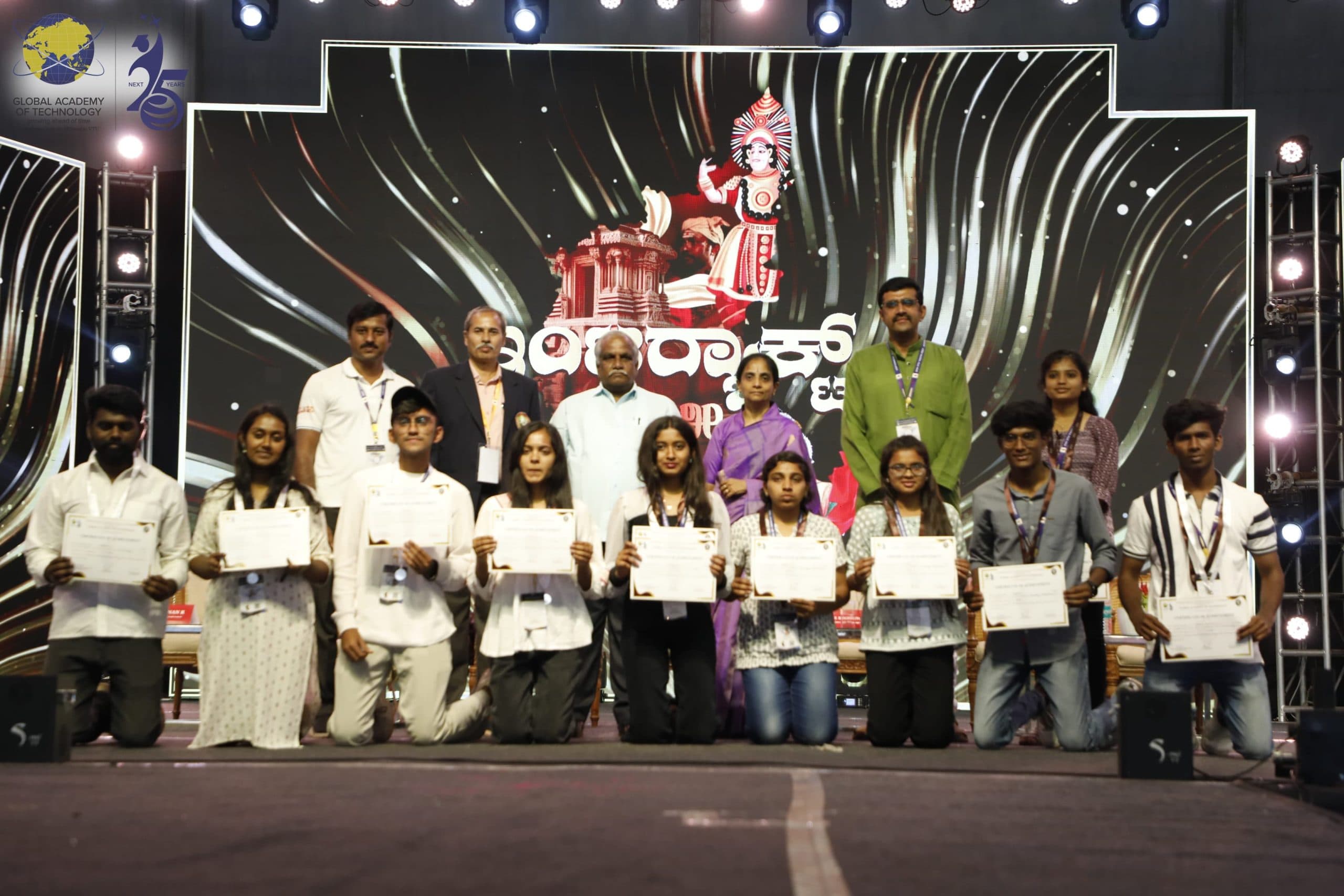 SJC Institute of Technology, Chikkaballapur Students Achievements photo 6