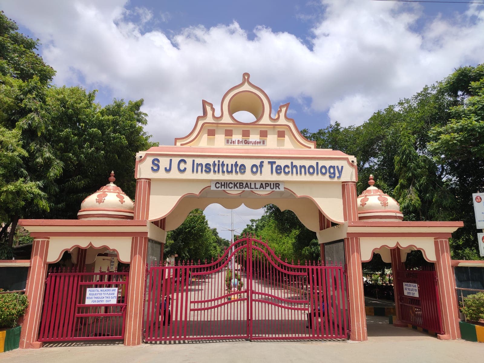 SJC Institute of Technology, Chikkaballapur Academic Building photo 16