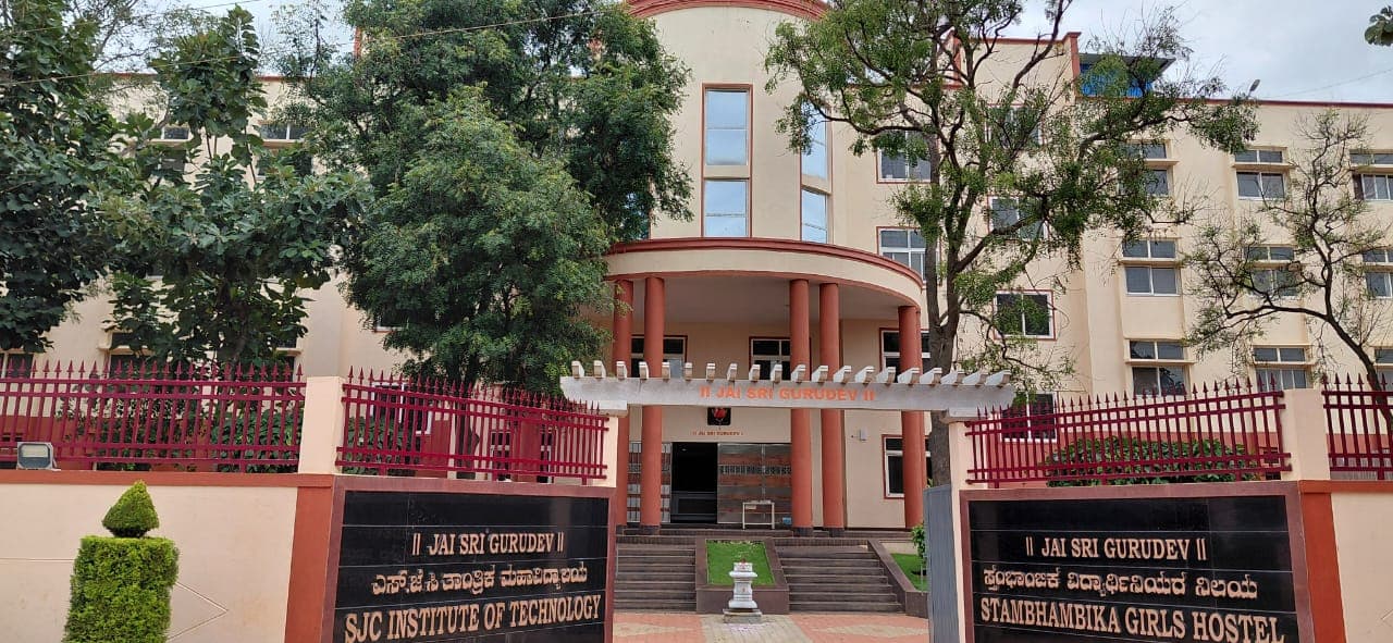 SJCIT, Chikkaballapur Academic Building photo 17