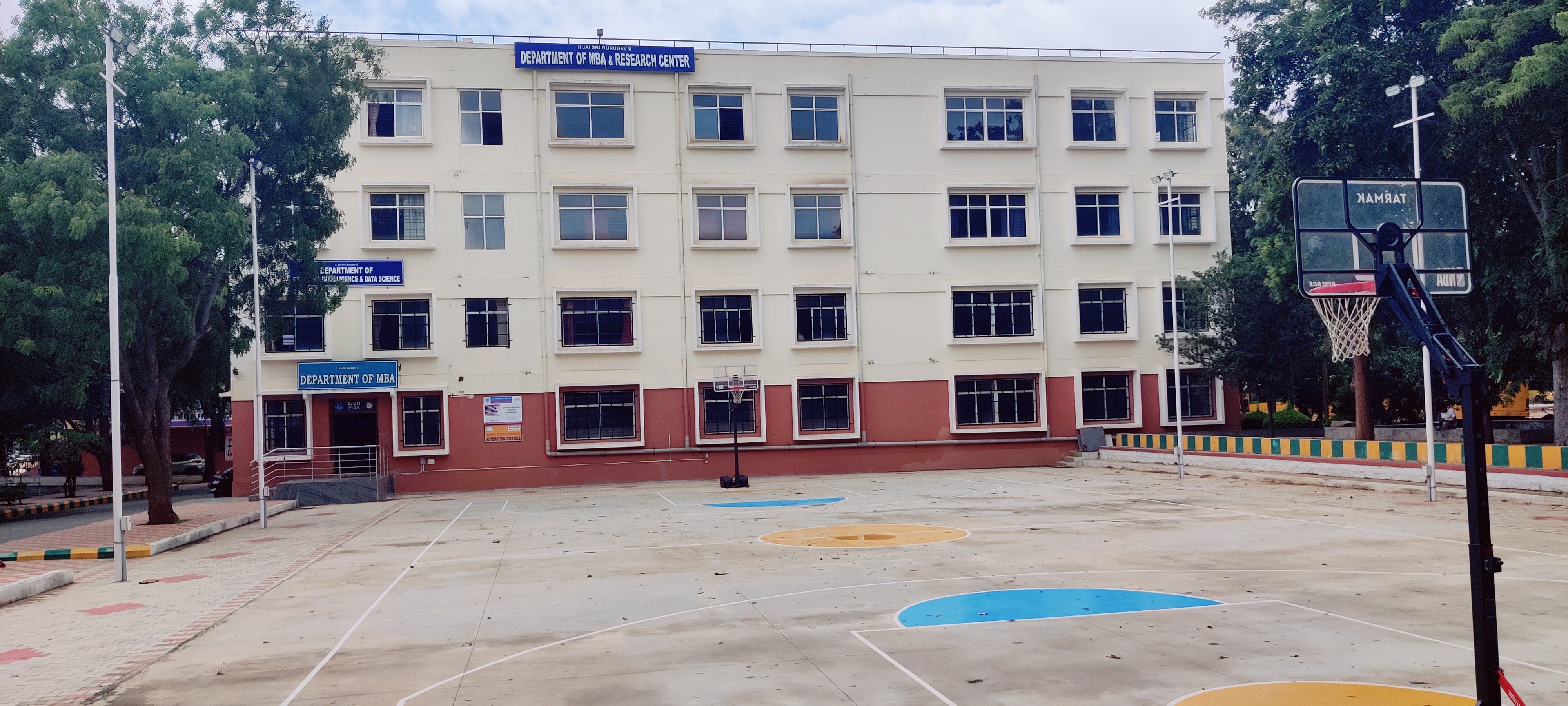 SJC Institute of Technology, Chikkaballapur Academic Building photo 20