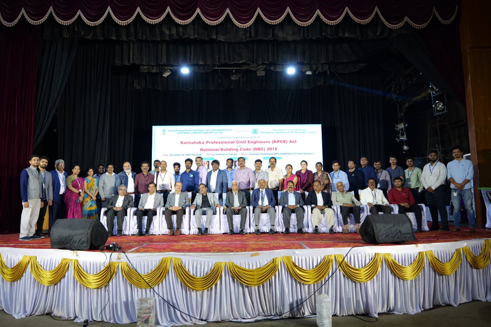 SJC Institute of Technology, Chikkaballapur Activity photo 13