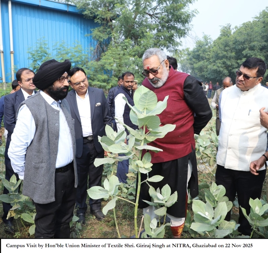 Nitra Technical Campus Ghaziabad Infrastructure photo 21