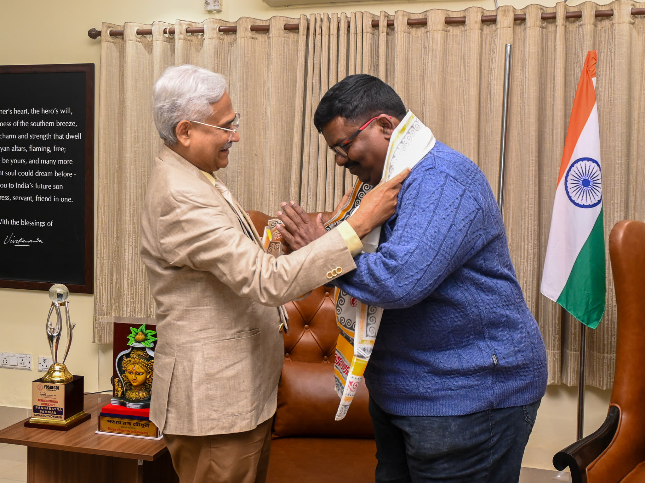 Sister Nivedita University Kolkata Events photo 93