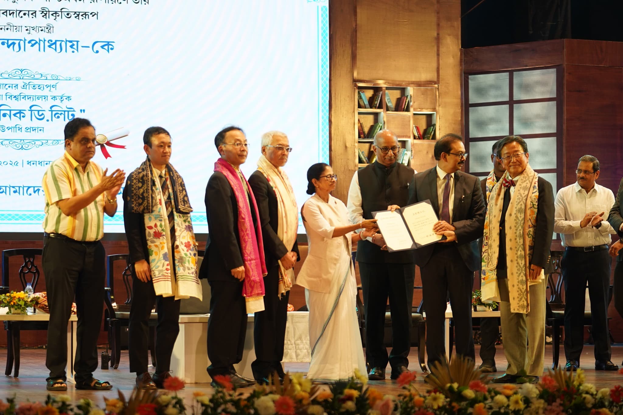 Sister Nivedita University Kolkata International Events photo 76