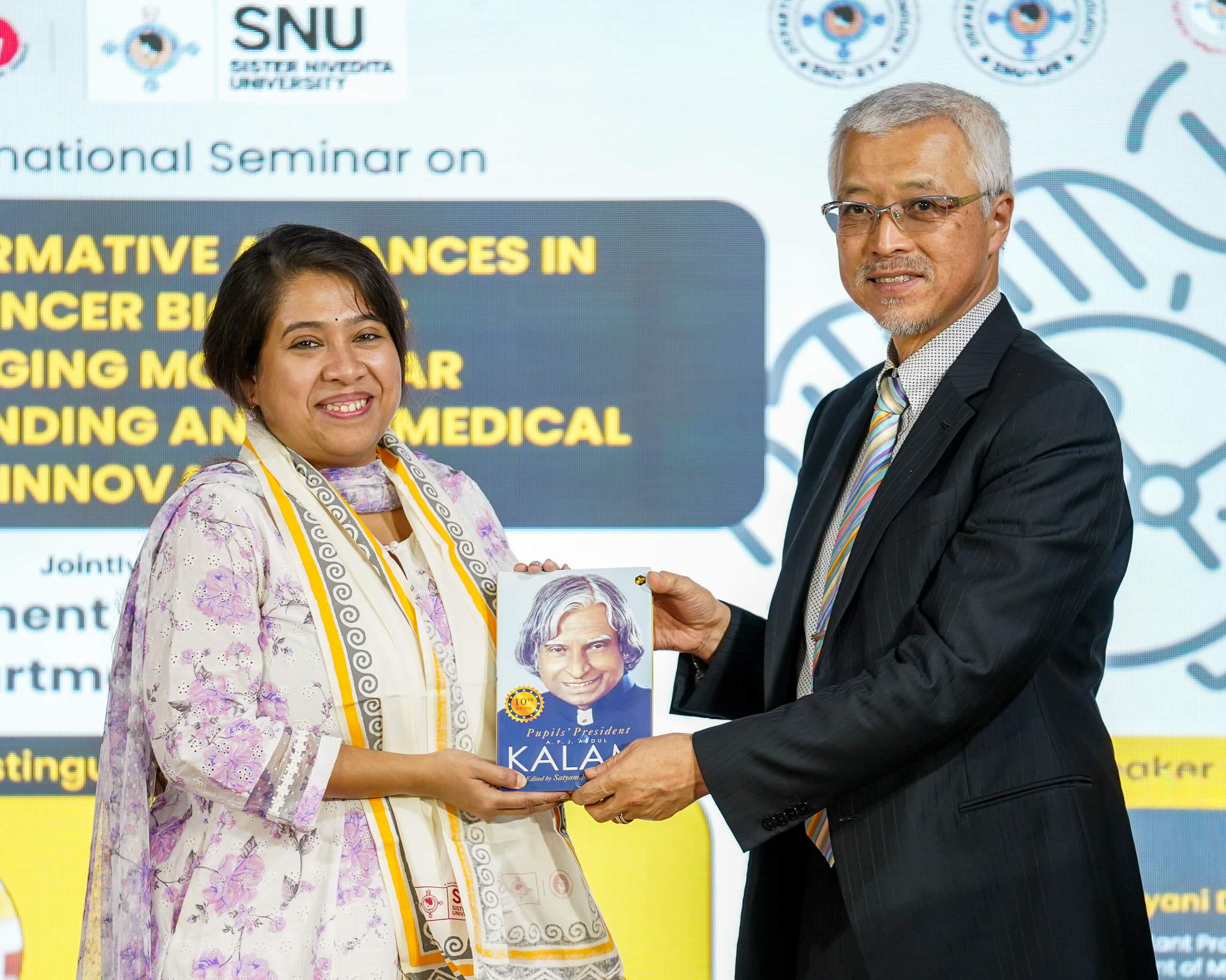 Sister Nivedita University Kolkata International Events photo 104