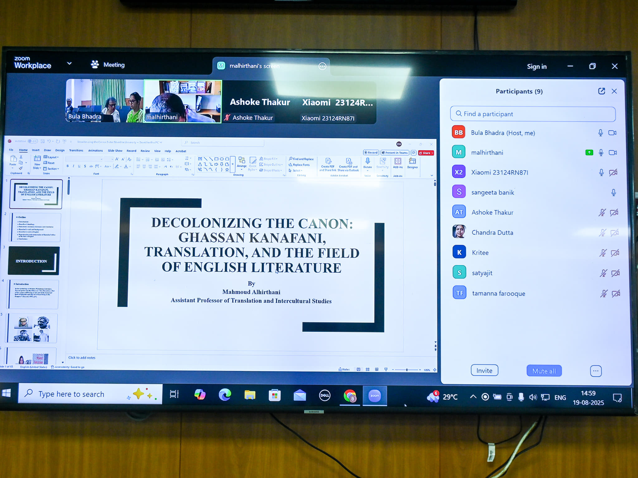 Sister Nivedita University Kolkata International Events photo 116