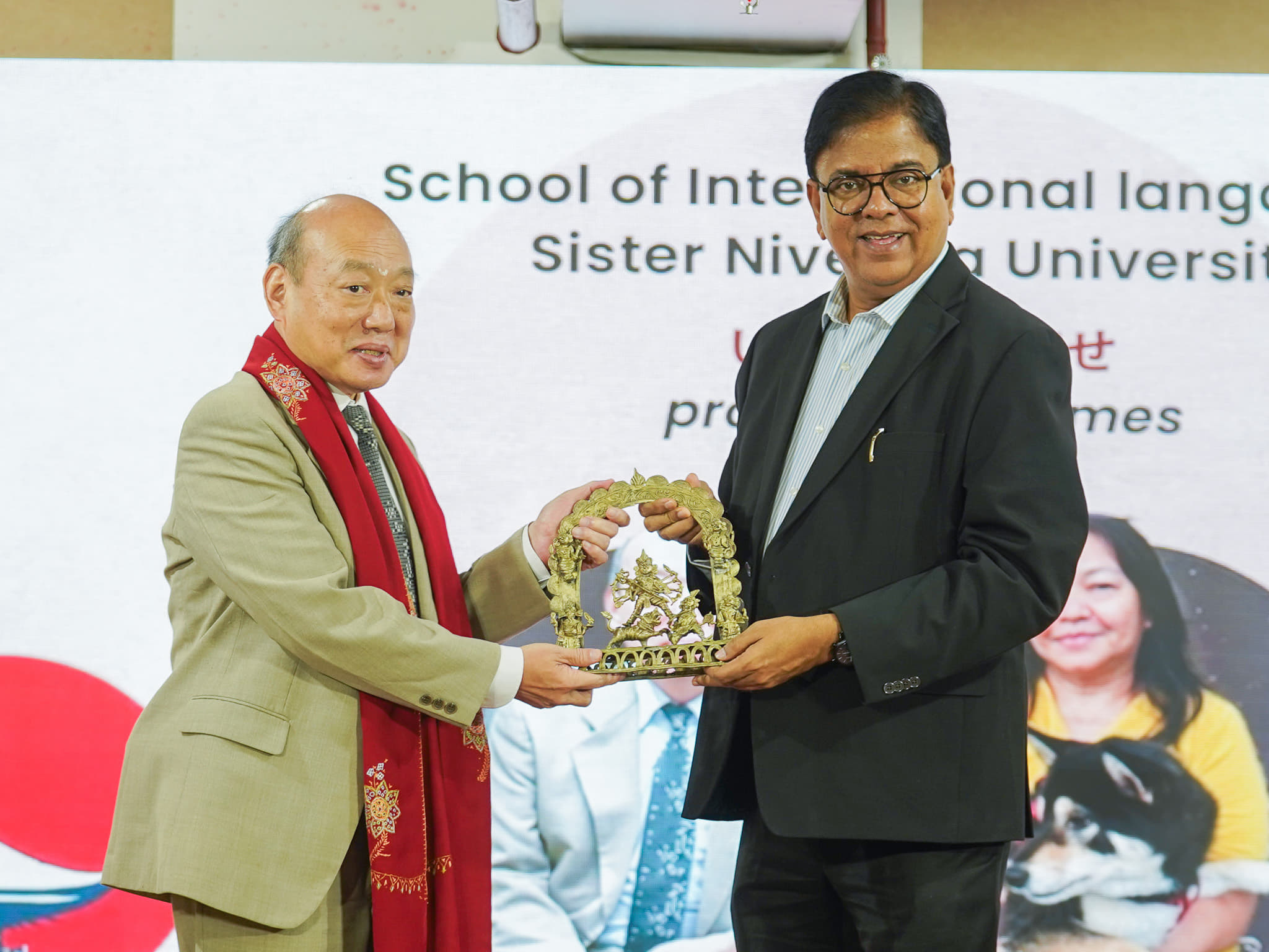 Sister Nivedita University Kolkata International Events photo 166