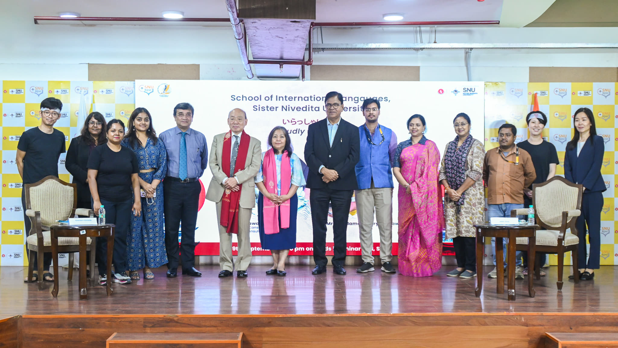 Sister Nivedita University Kolkata International Events photo 168