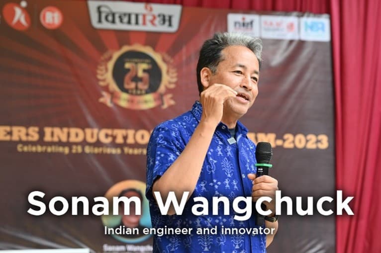 Rungta international skill University Events photo 21