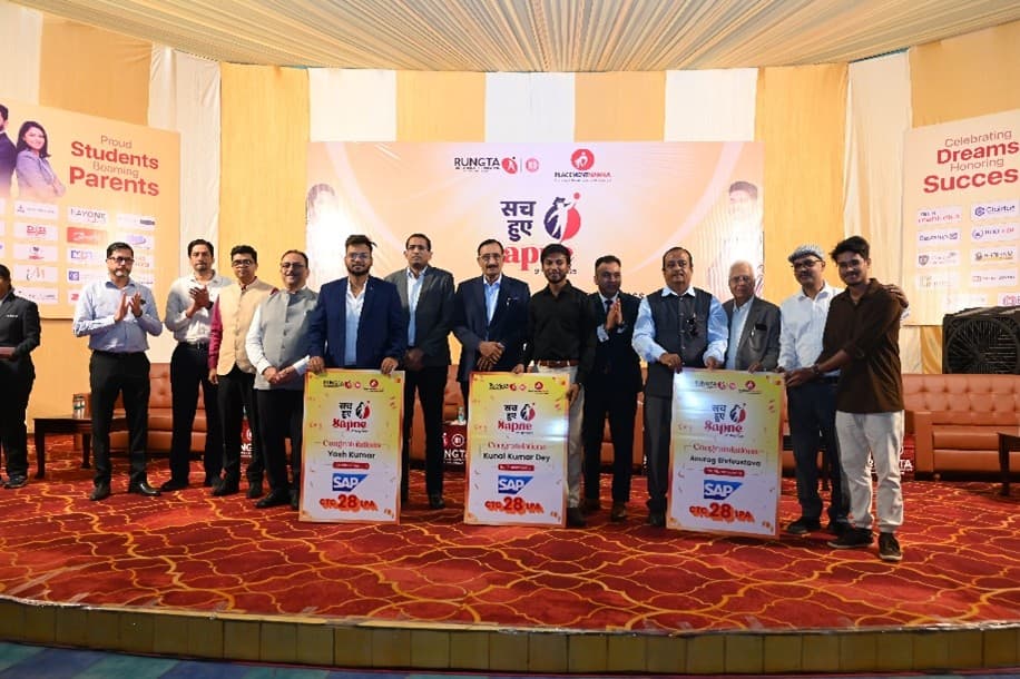 Rungta international skill University Events photo 17