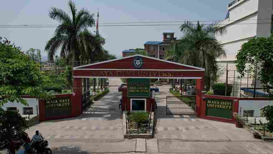 Maya Devi University Powered by Emversity Main Gate photo 4