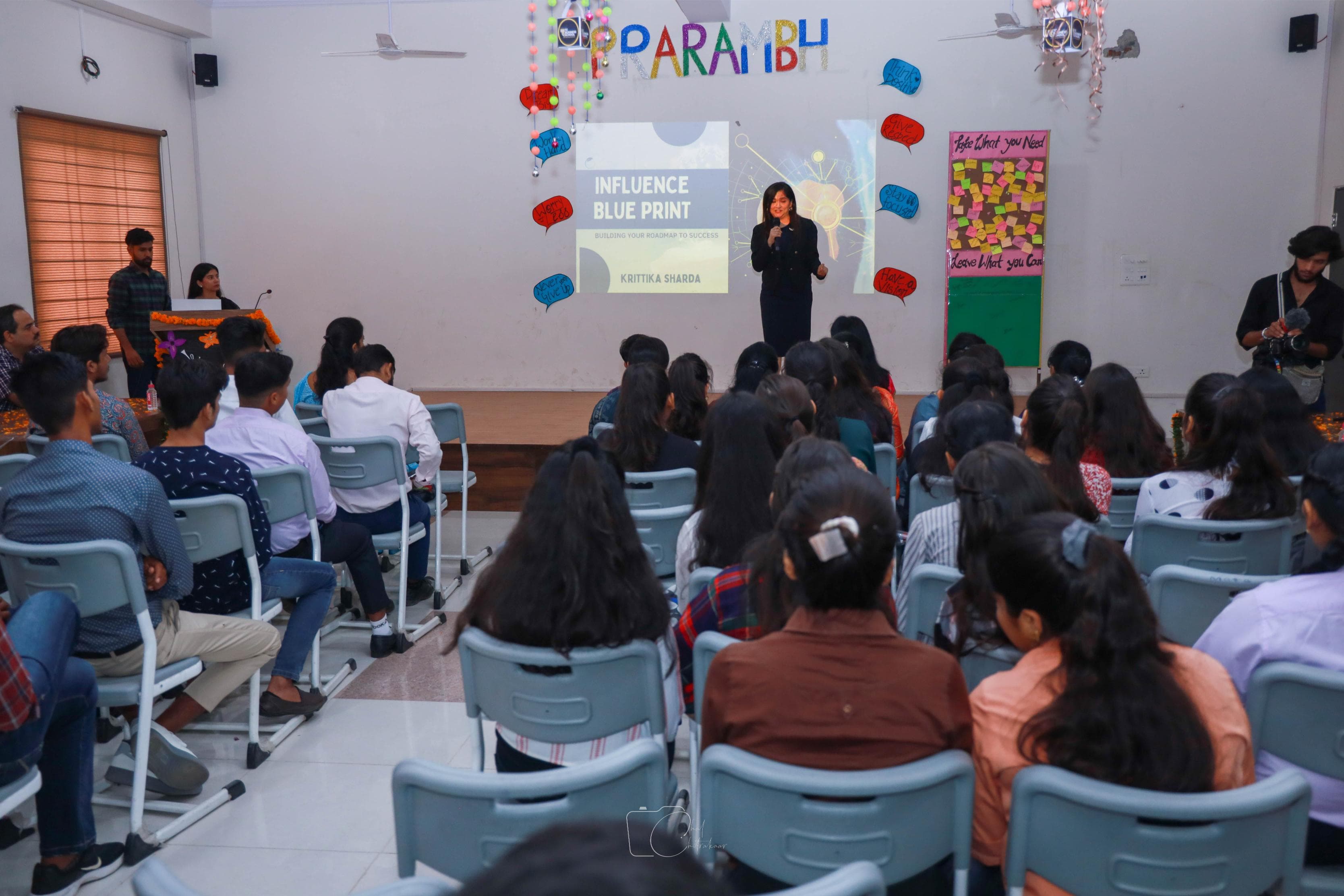 TCBS College Seminar hall photo 4