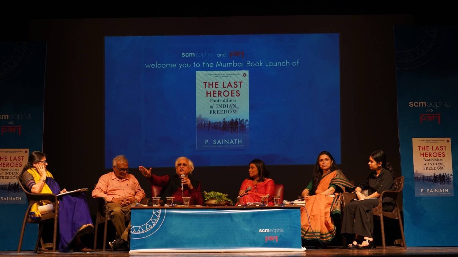 Sophia Polytechnic Mumbai Events photo 4