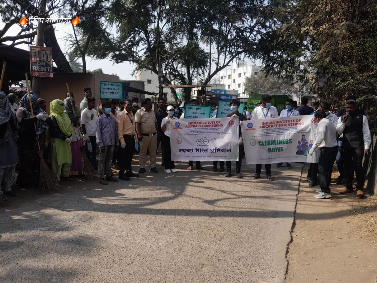 Indira Institute of Aircraft Engineering Student Photos photo 1