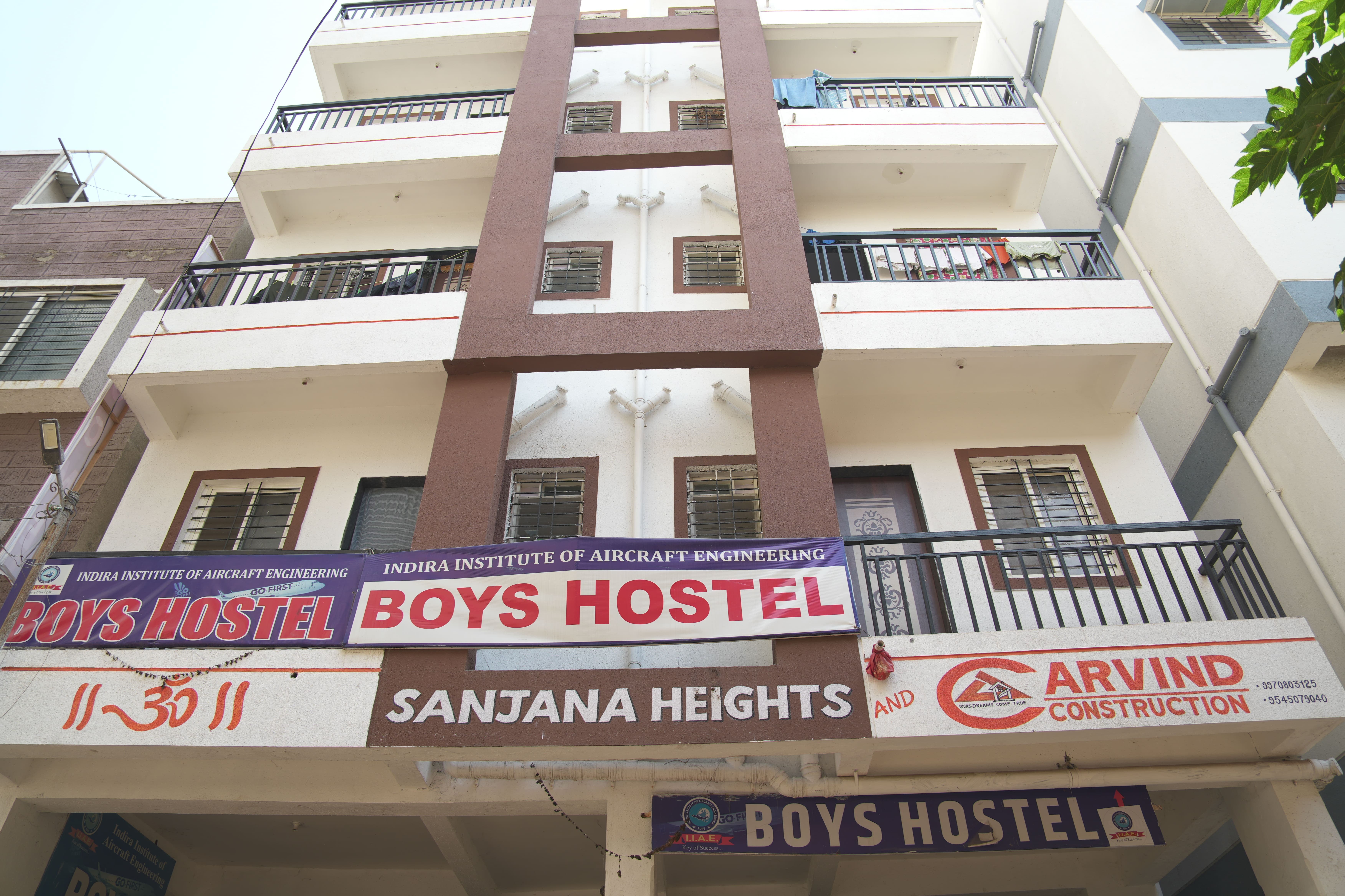 Indira Institute of Aircraft Engineering hostel photo 2