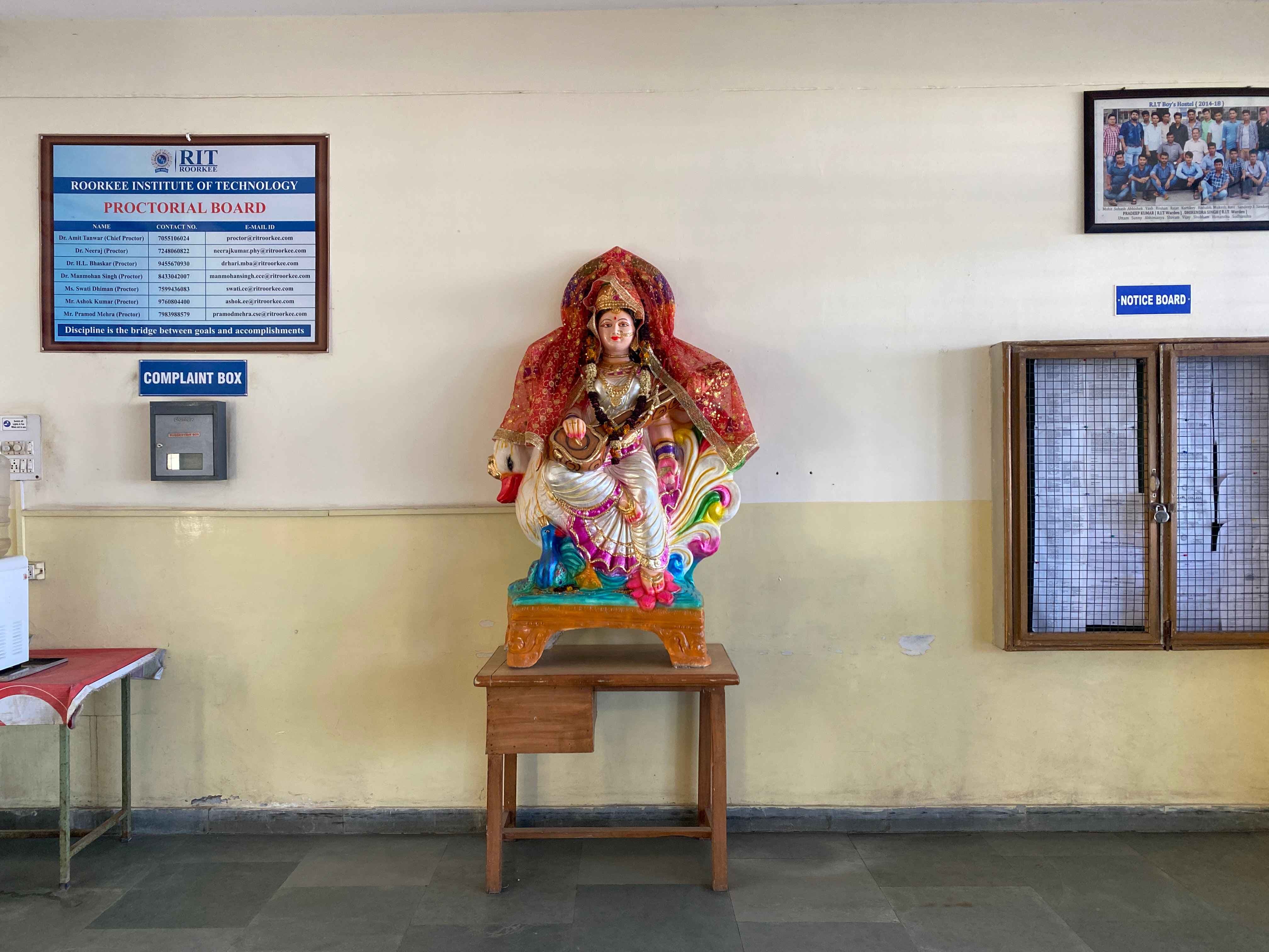 RIT Roorkee College Images photo 15