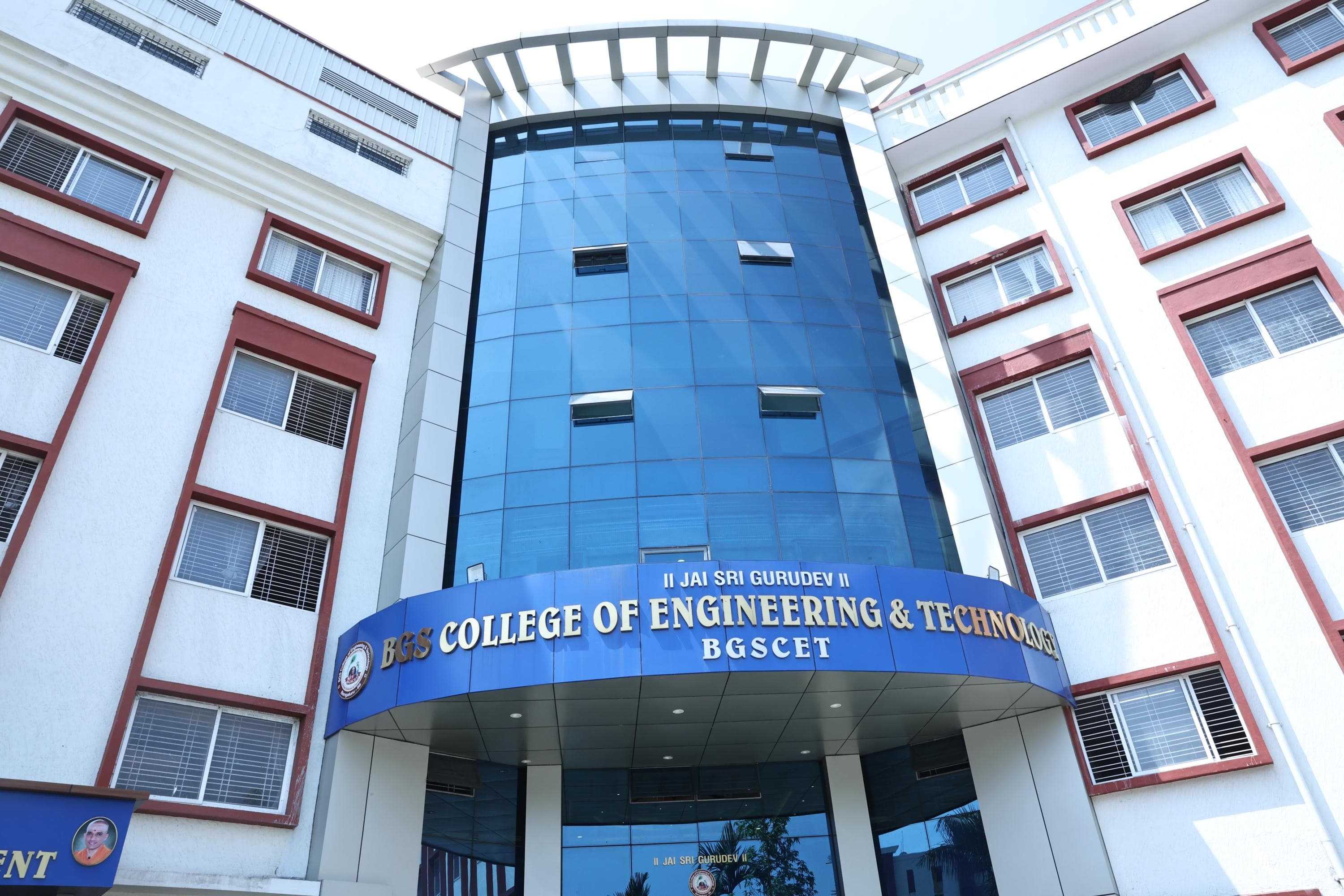 BGS College of Engineering and Technology Bangalore infrastructure photo 17