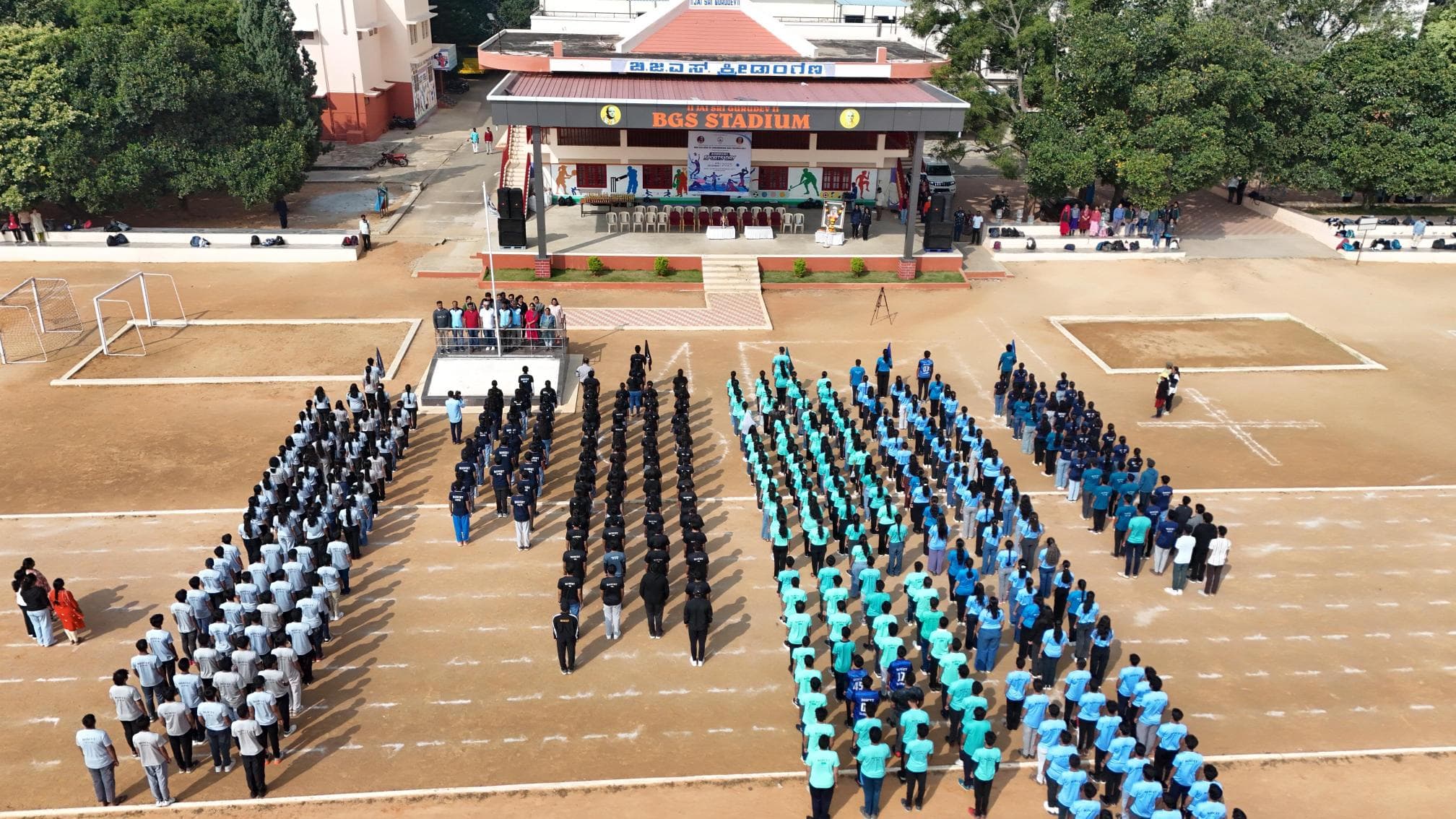 BGS College of Engineering and Technology Bangalore Sports day photo 1