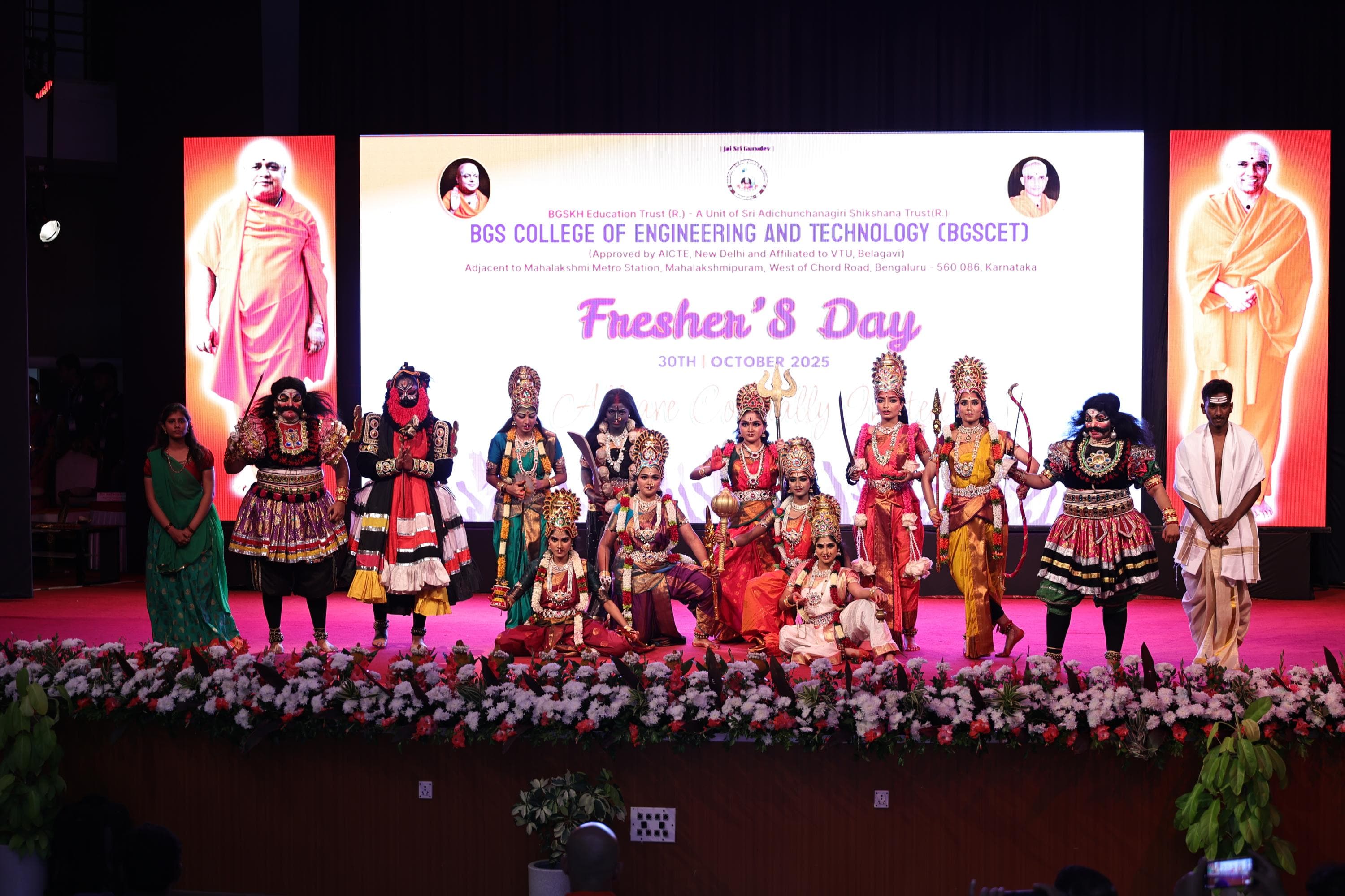 BGS College of Engineering and Technology Bangalore Cultural photo 8