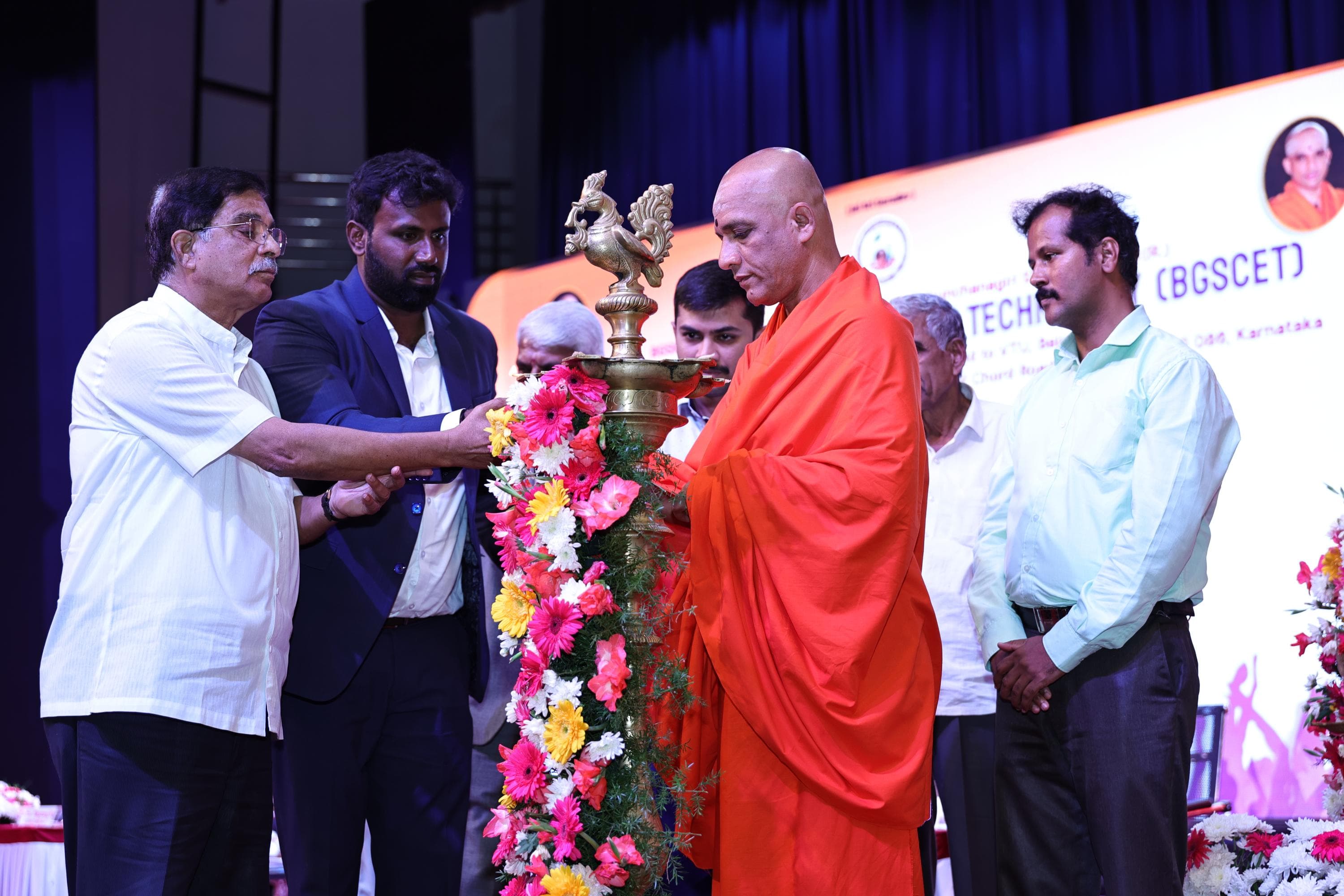 BGS College of Engineering and Technology Bangalore Cultural photo 9