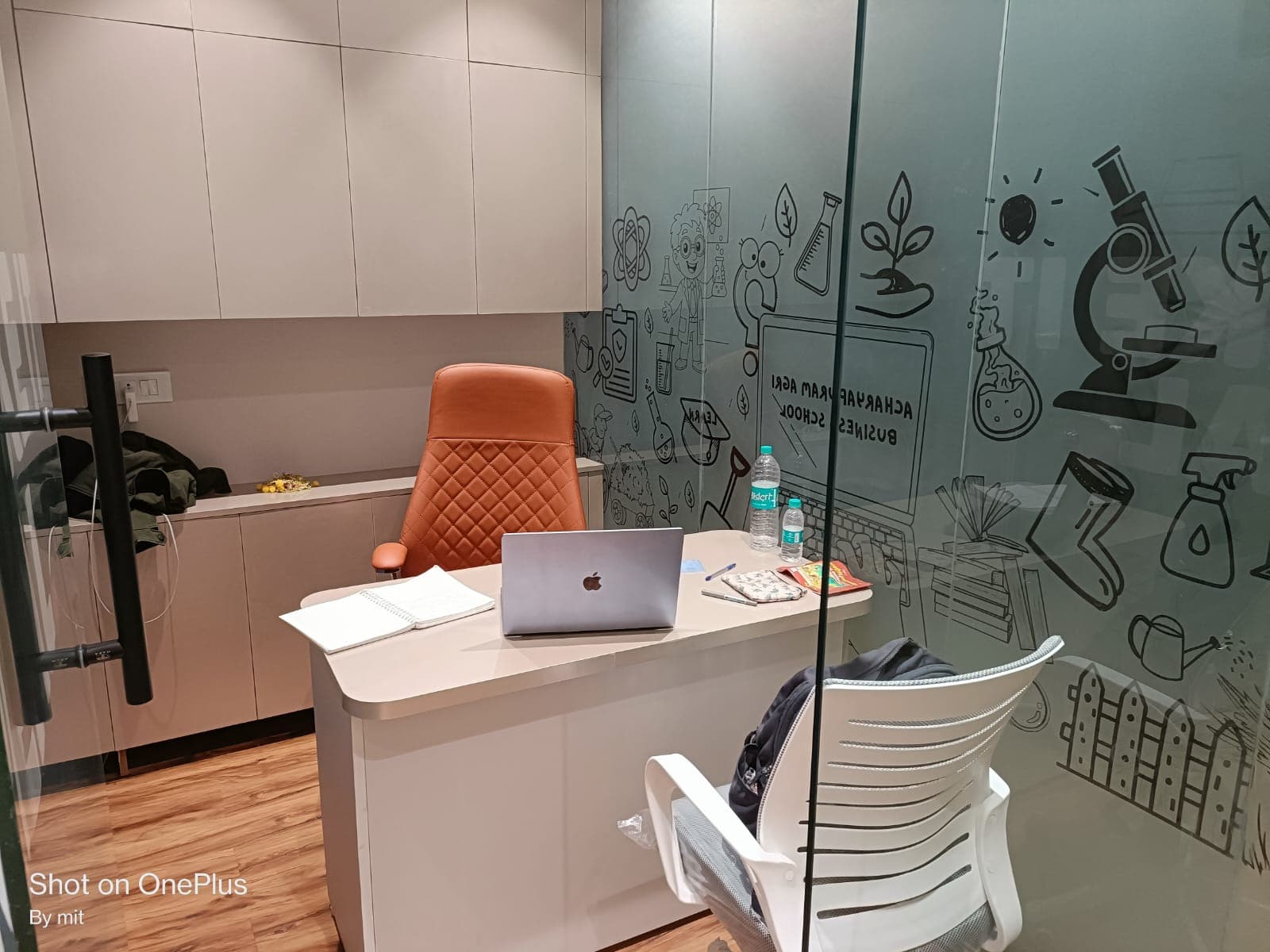 Acharyapuram Agri Business Management School (ABMS) Greater Noida Corporate Office photo 9