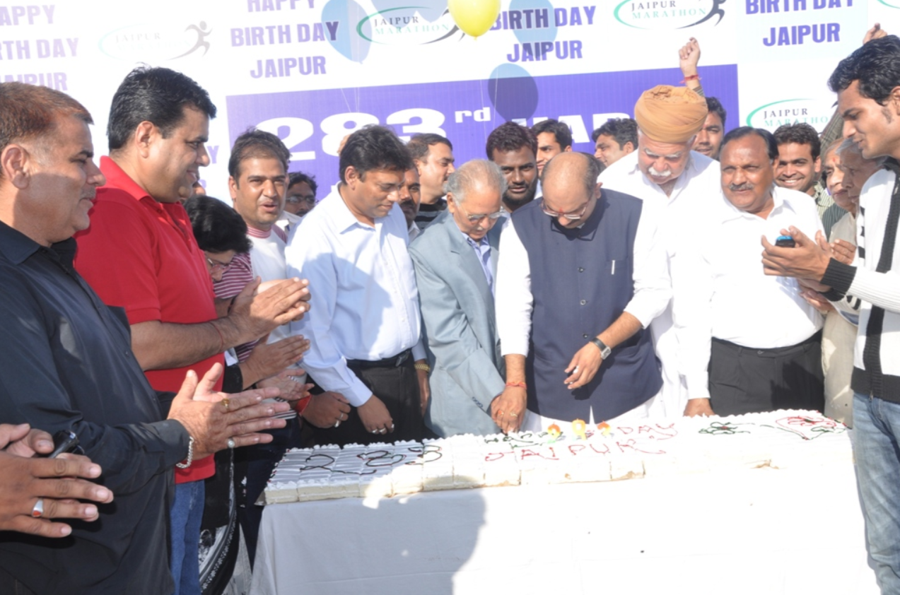 IIEMR Events photo 1