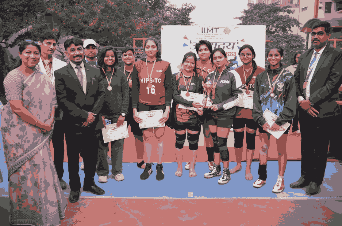 IIMT Greater Noida College Images photo 1