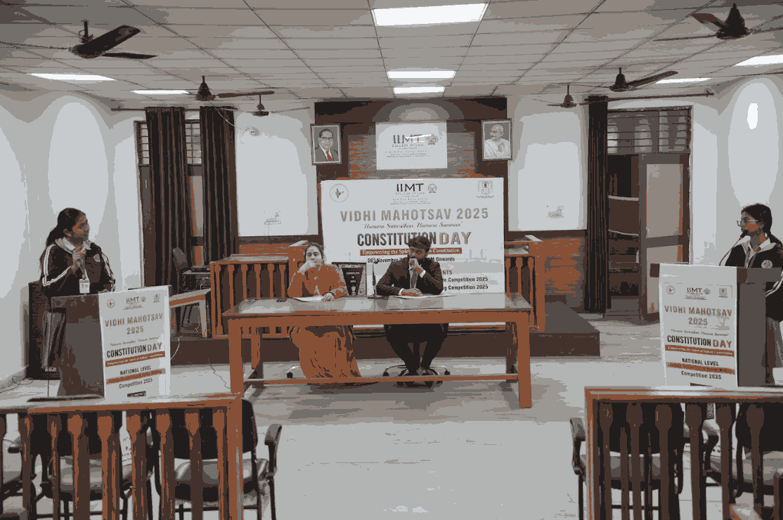 IIMT Greater Noida College Images photo 9