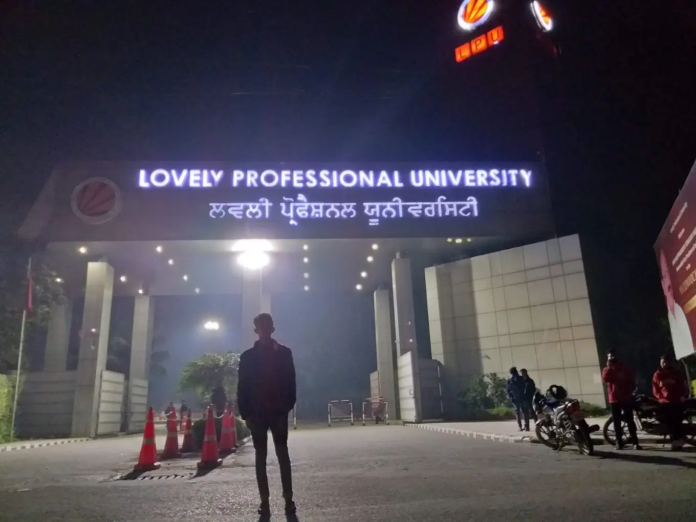 LPU Powered by Emversity College photo 20