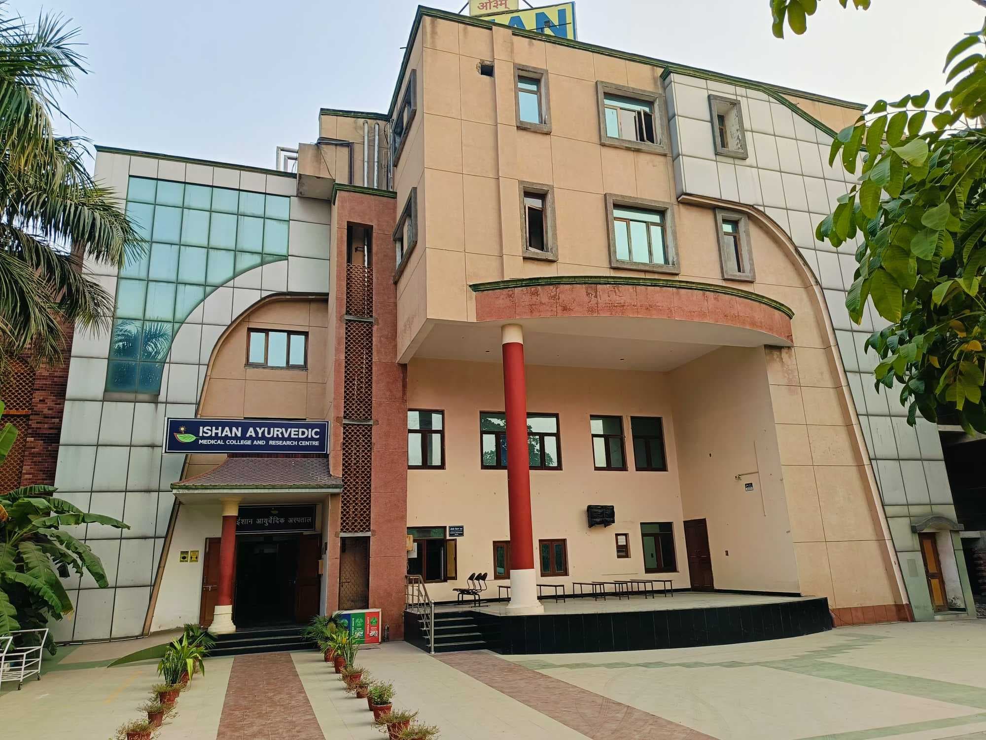Ishan Ayurvedic Medical College and Research Centre Greater Noida infrastructure photo 23