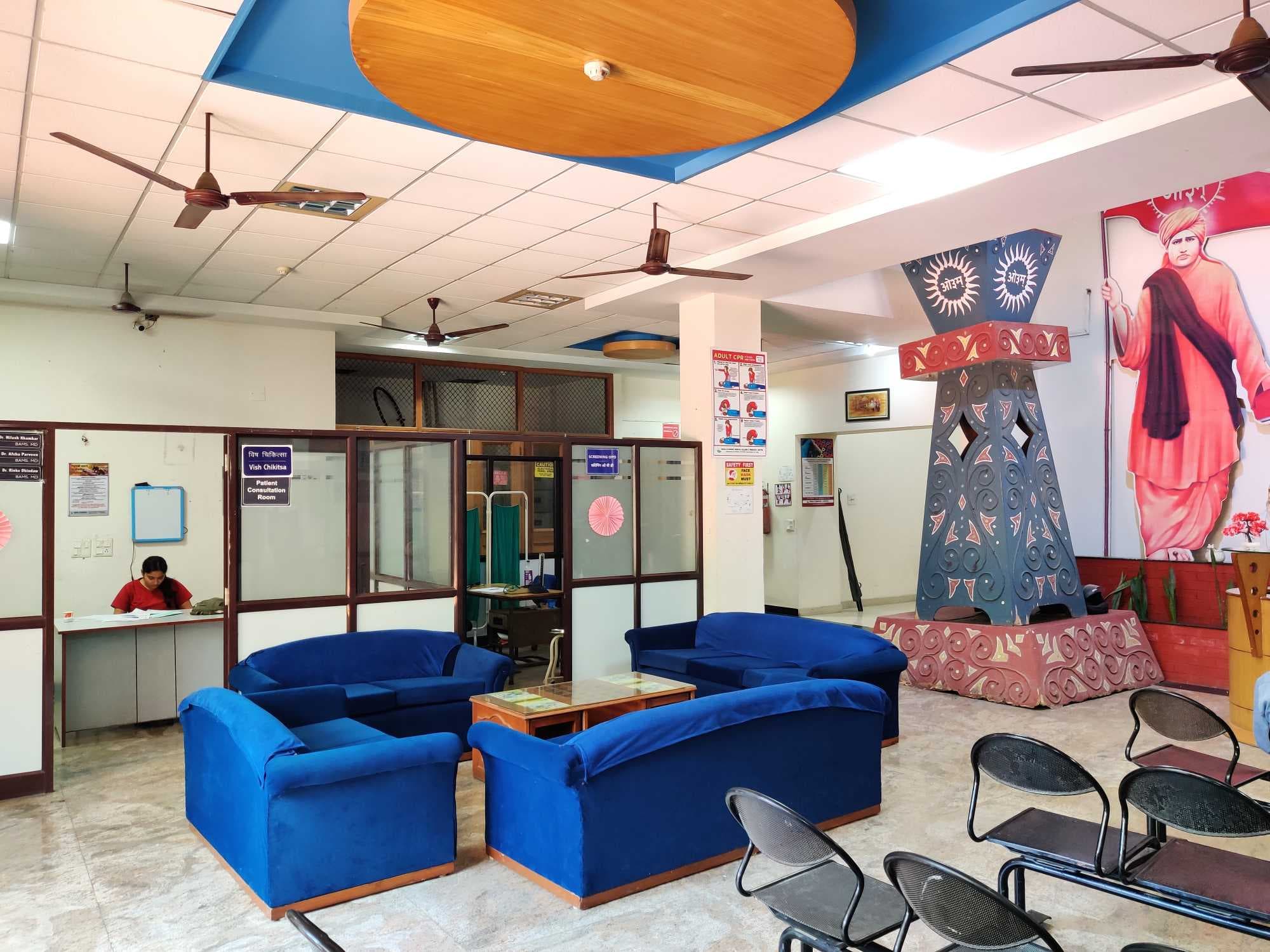 Ishan Ayurvedic Medical College and Research Centre Greater Noida infrastructure photo 15