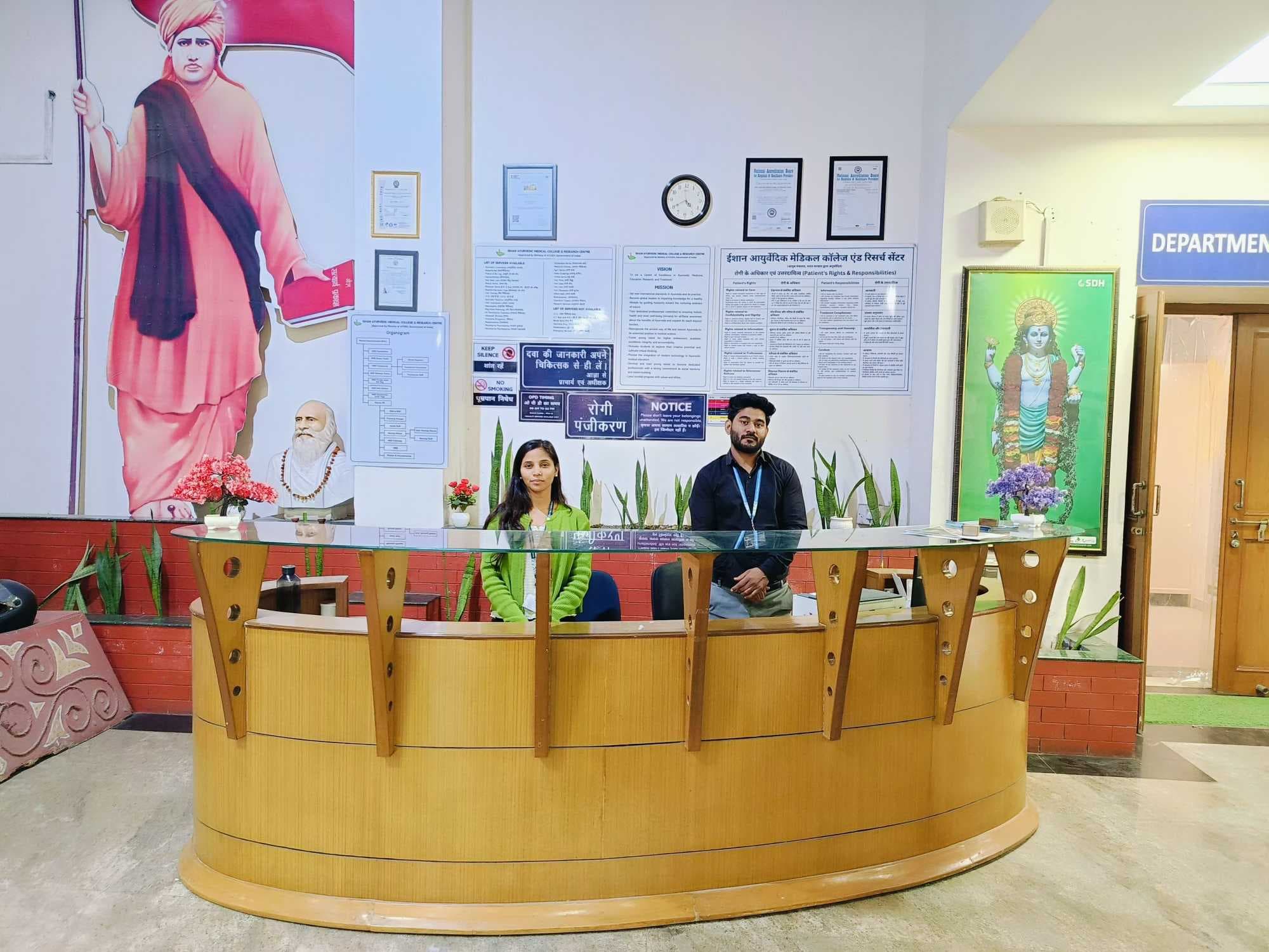 Ishan Educational Institutions Greater Noida infrastructure photo 28