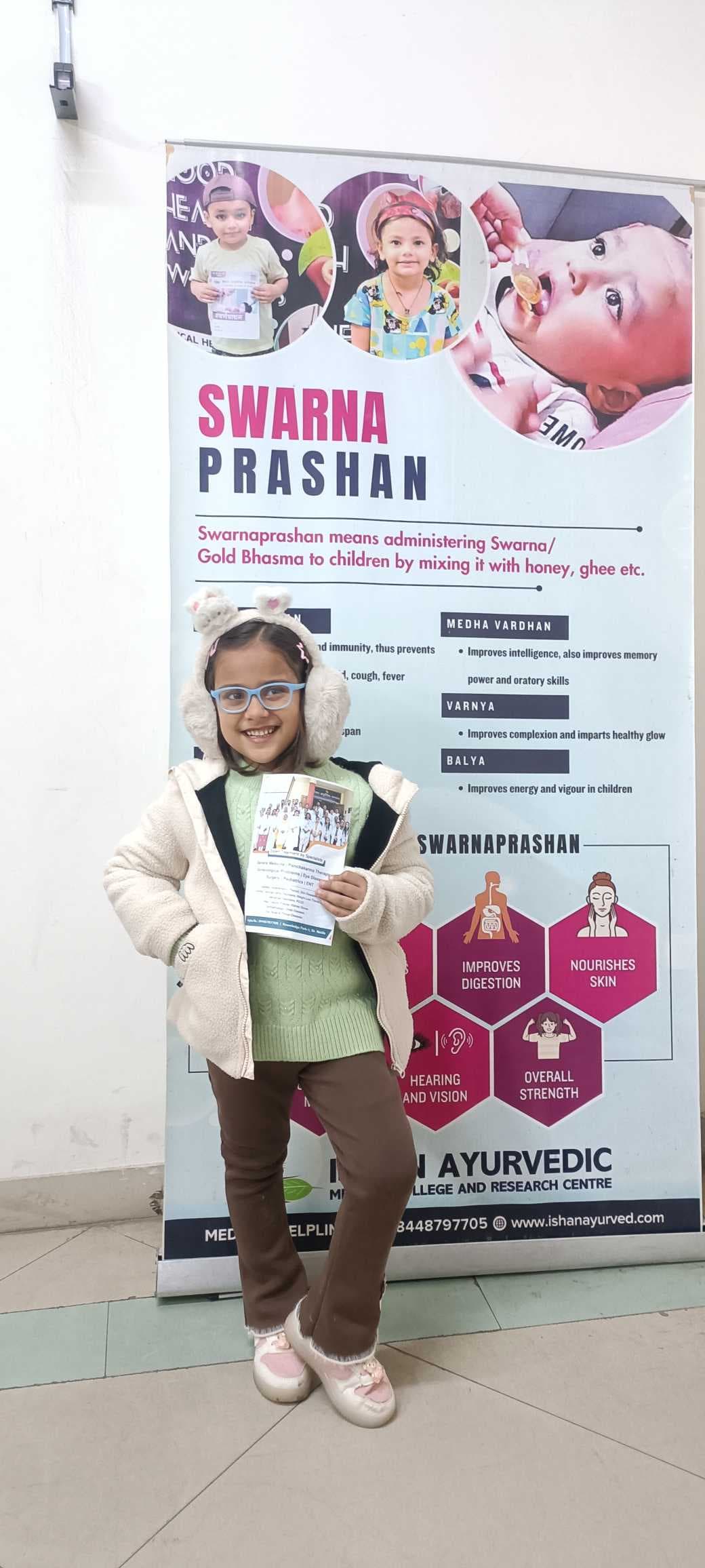 Ishan Educational Institutions Greater Noida Academic Activities photo 24