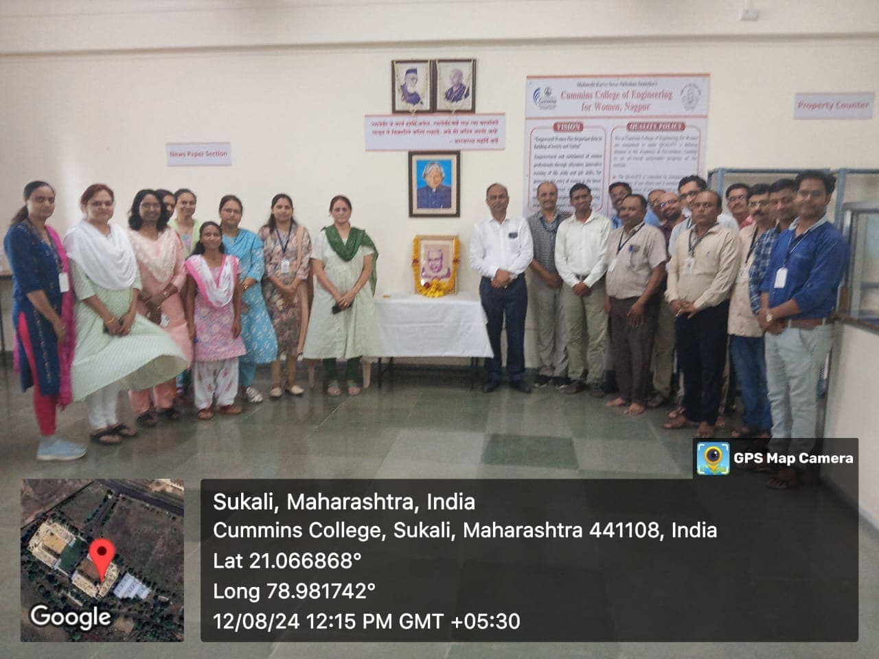 Cummins College Of Engineering For Women Nagpur Library photo 14