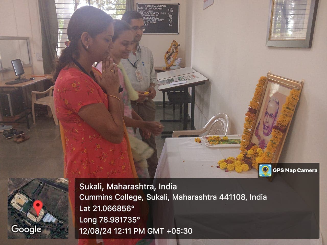 Cummins College Of Engineering For Women Nagpur Library photo 15