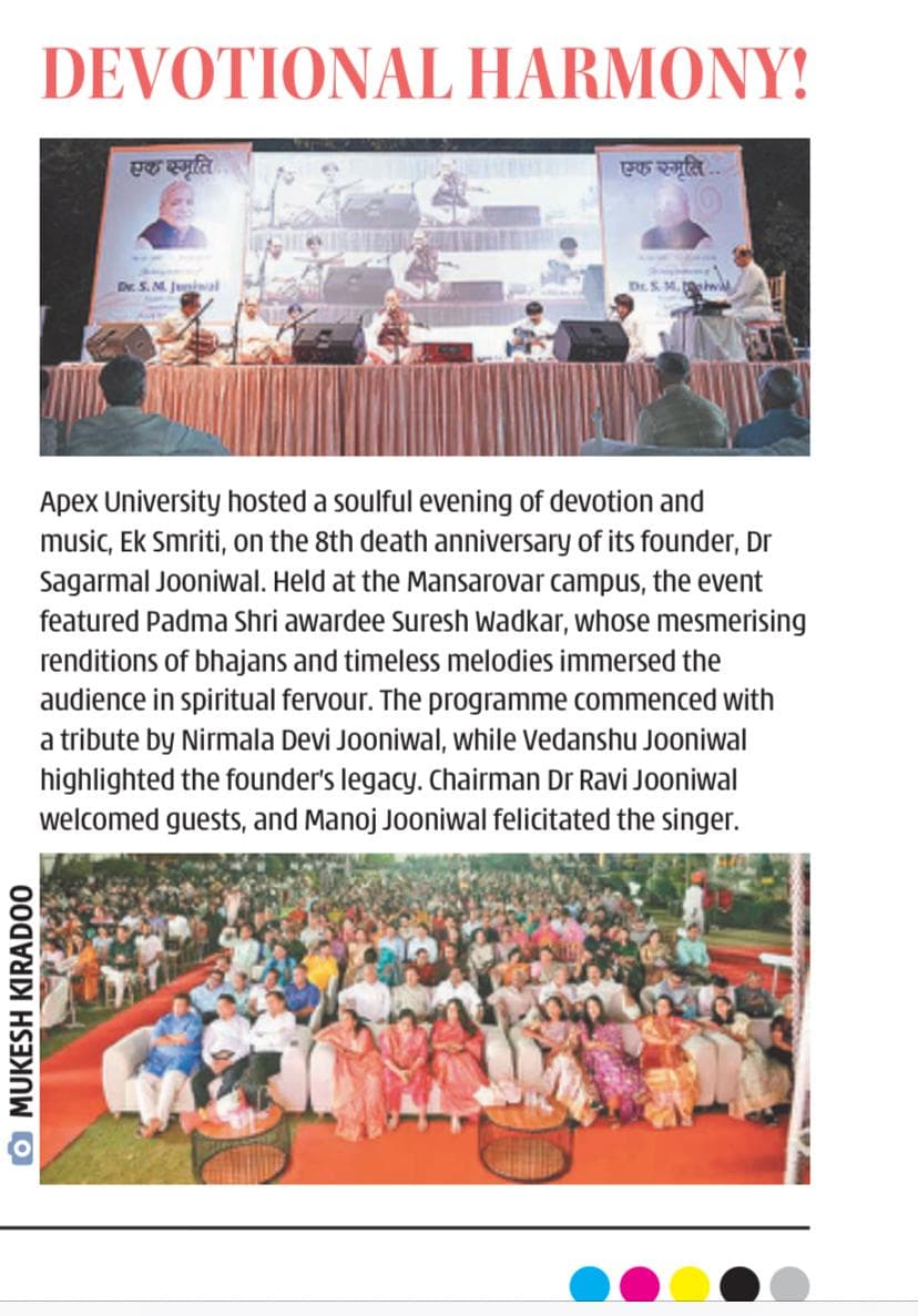 Apex University Jaipur E-smirti photo 1