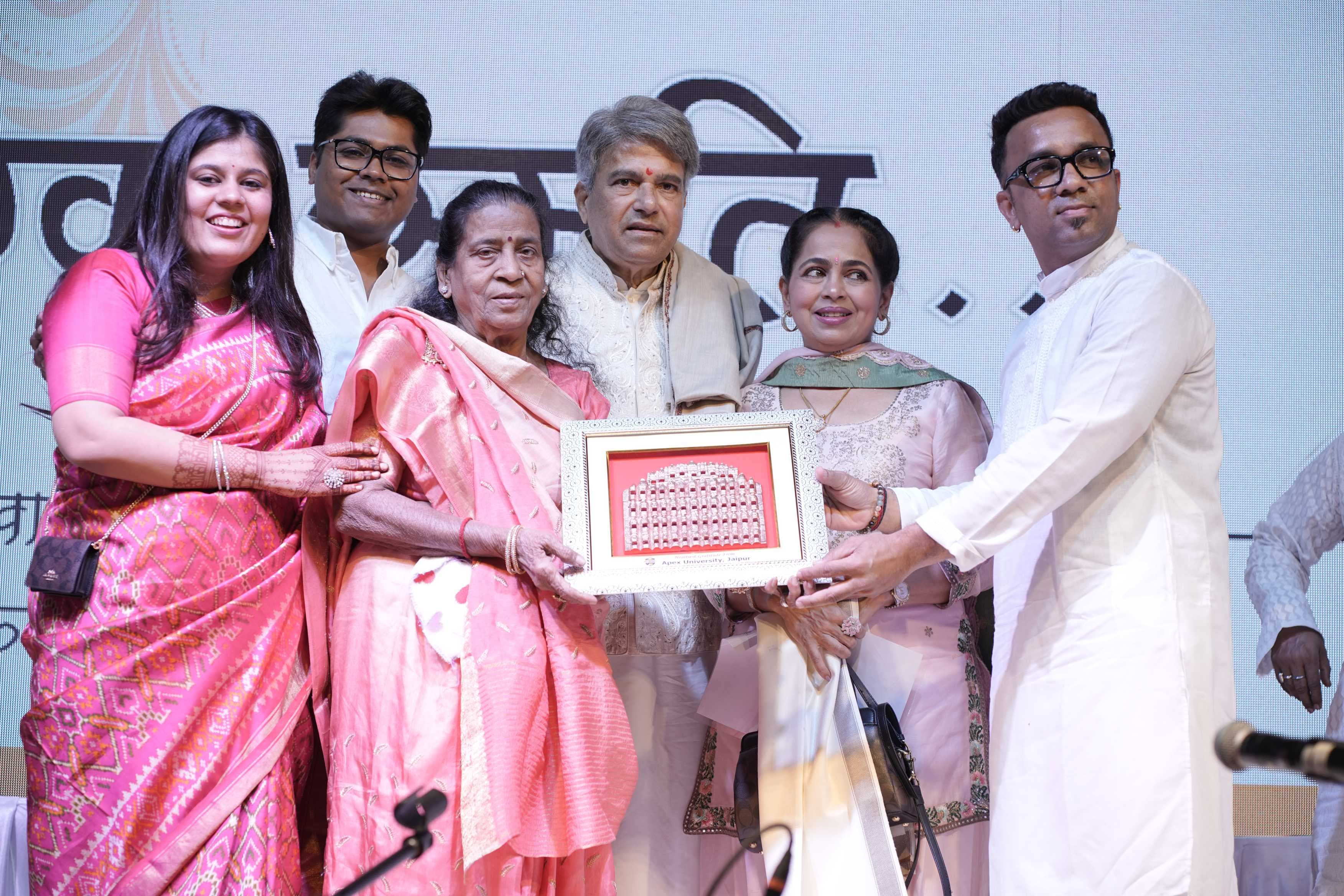 Apex University Jaipur E-smirti photo 10