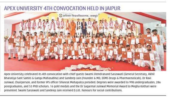 Apex University Jaipur Convocation photo 4