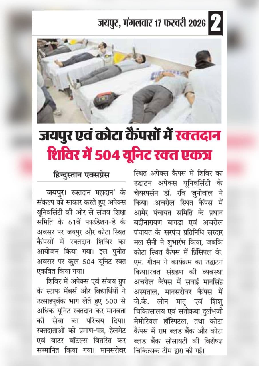 Apex University Jaipur Blood donation photo 12