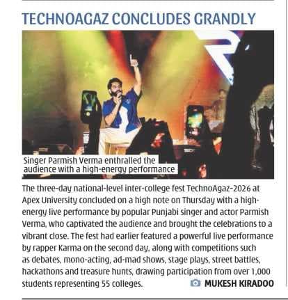 Apex University Jaipur Technoaagaz photo 12