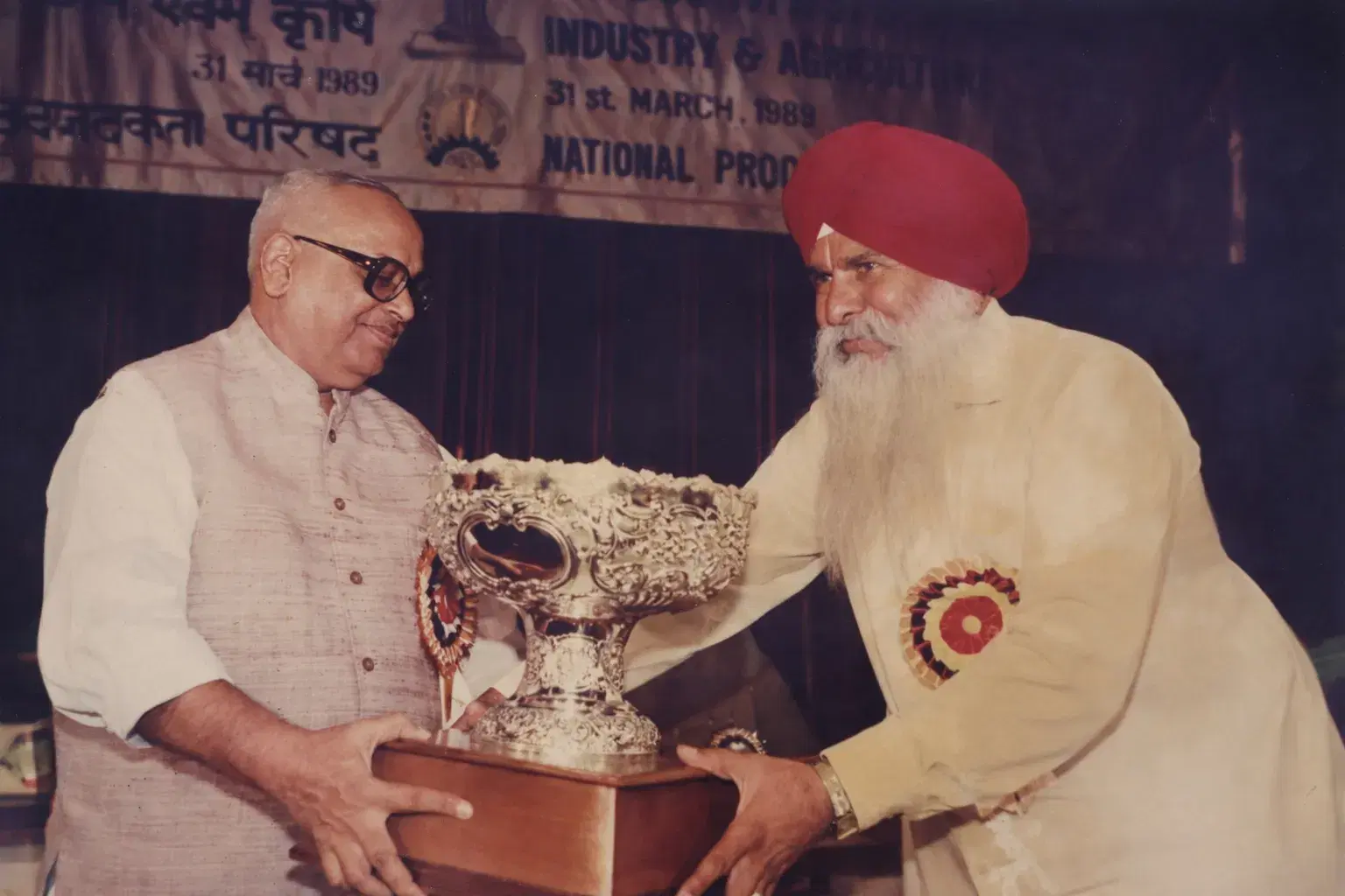 GRD IMT Guest Visit photo 26