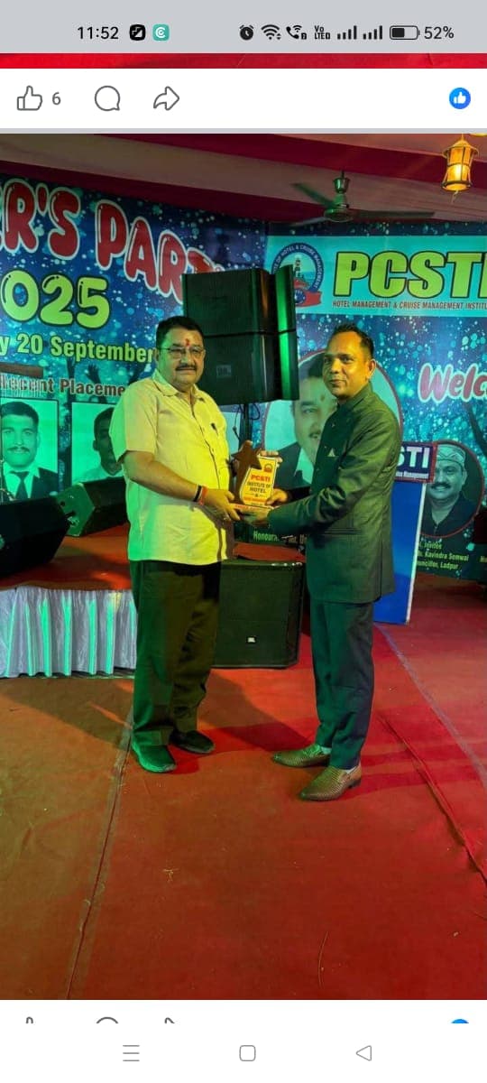 PCSTI Hotel Management And Cruise Management Dehradun Events photo 2